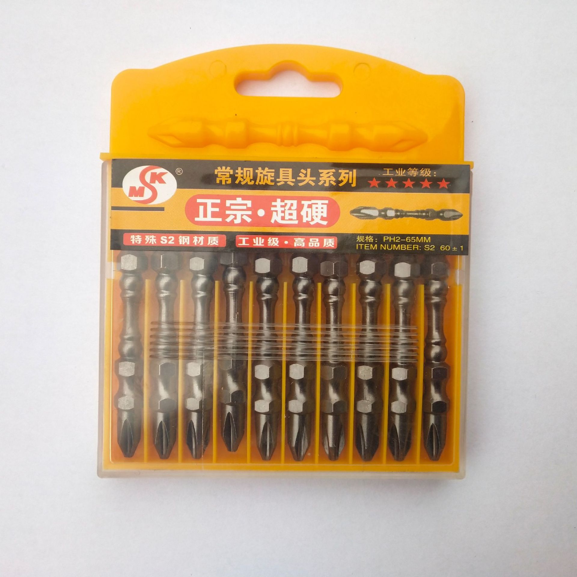 a139c23a09f9f3ab867bff879206d0