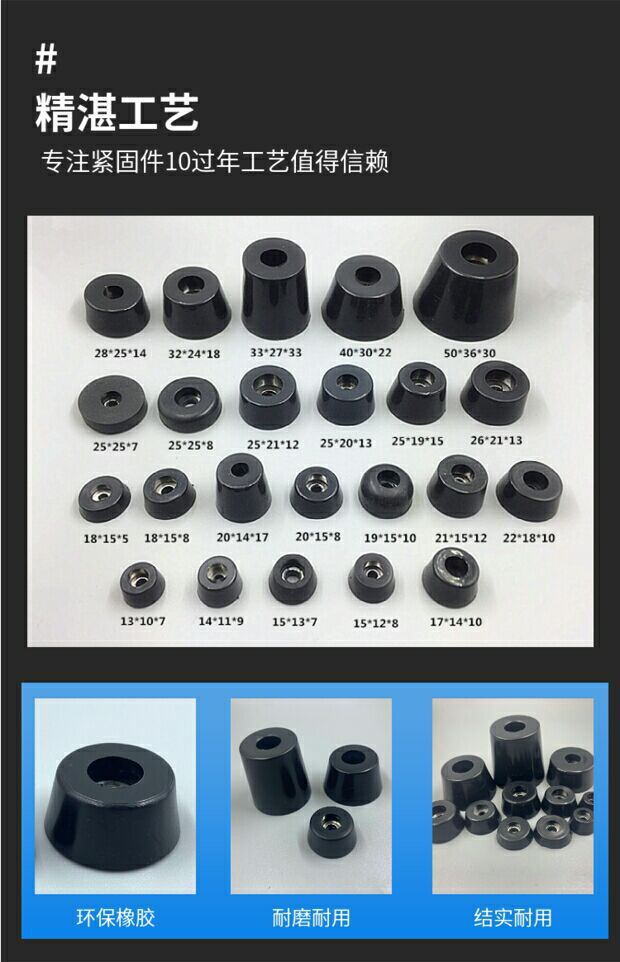 18A8437B8F66B4645DE09A9745BBD2