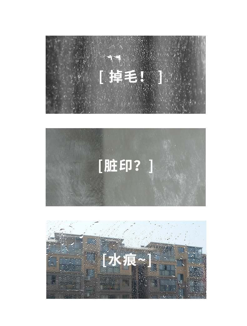 新版鱼鳞格详情1_01.jpg