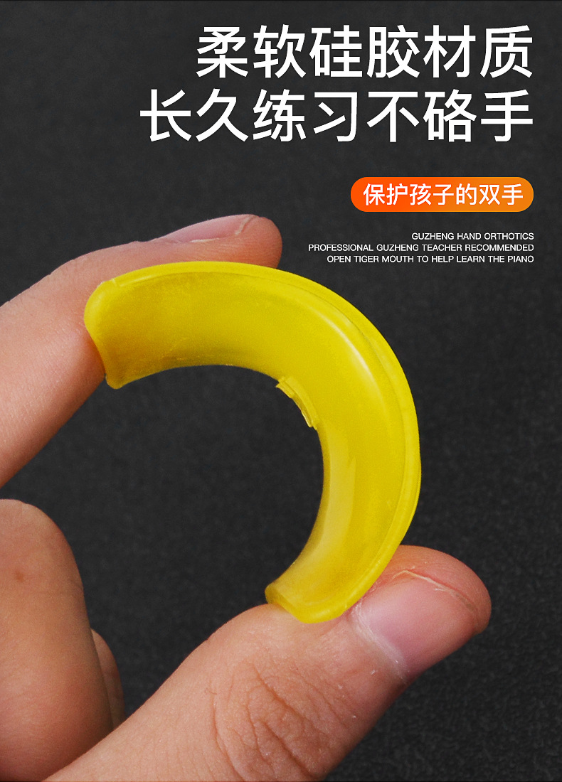 详情-6.jpg