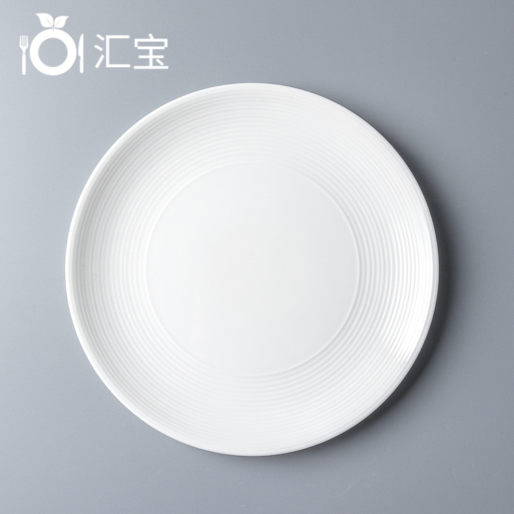 线纹浅盘8424 无logo.jpg