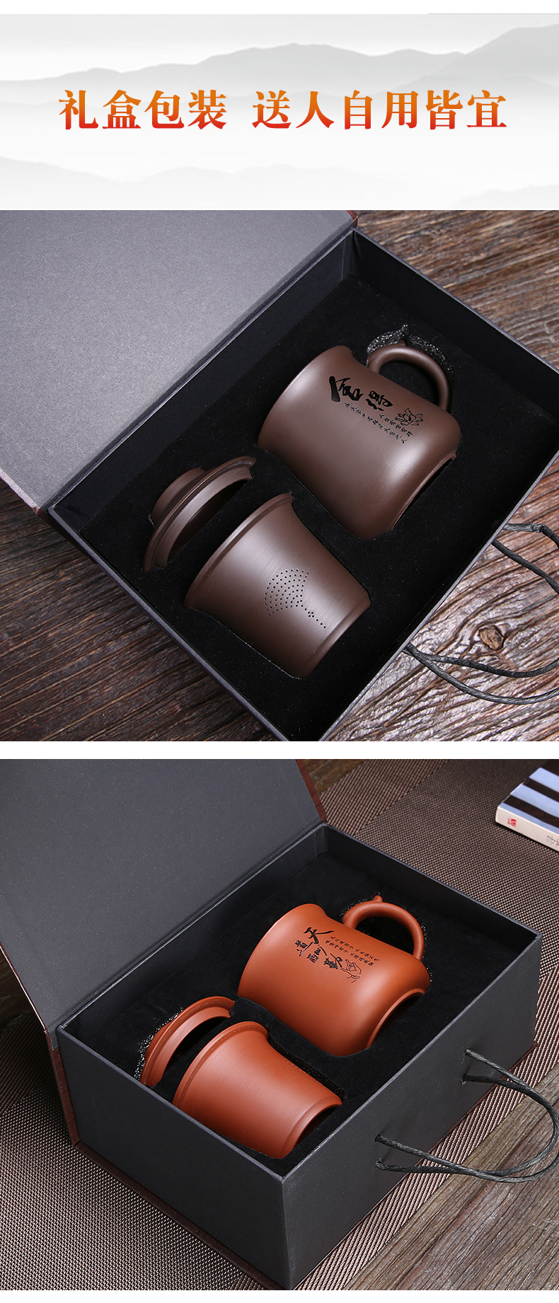 4-紫砂个人杯套装--方德志_16