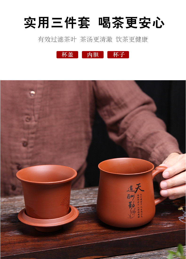 4-紫砂个人杯套装--方德志_08