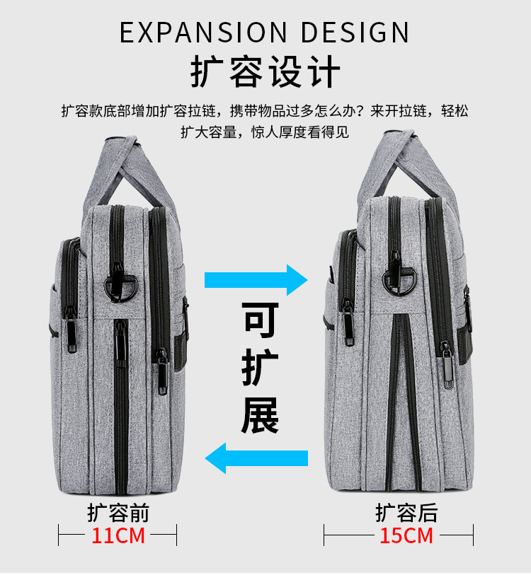 微信图片_20200922142955改过