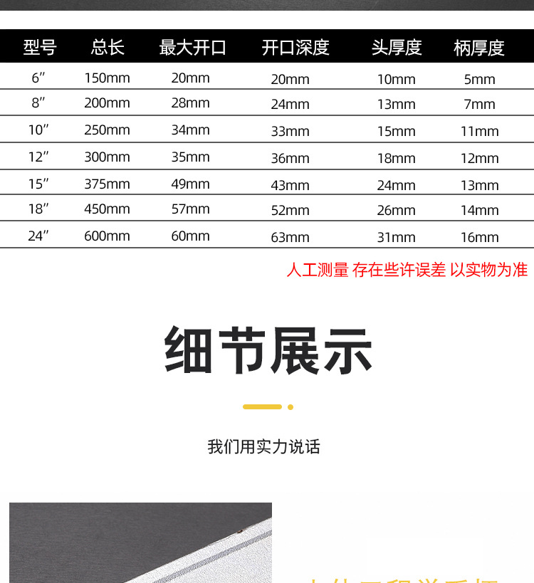 详情_04