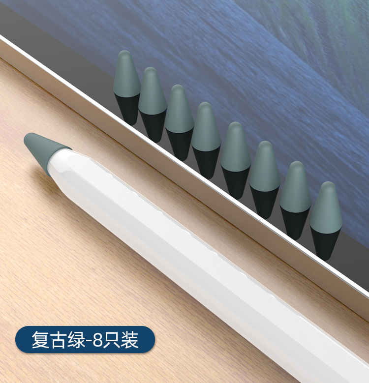 笔尖套国内详情_12