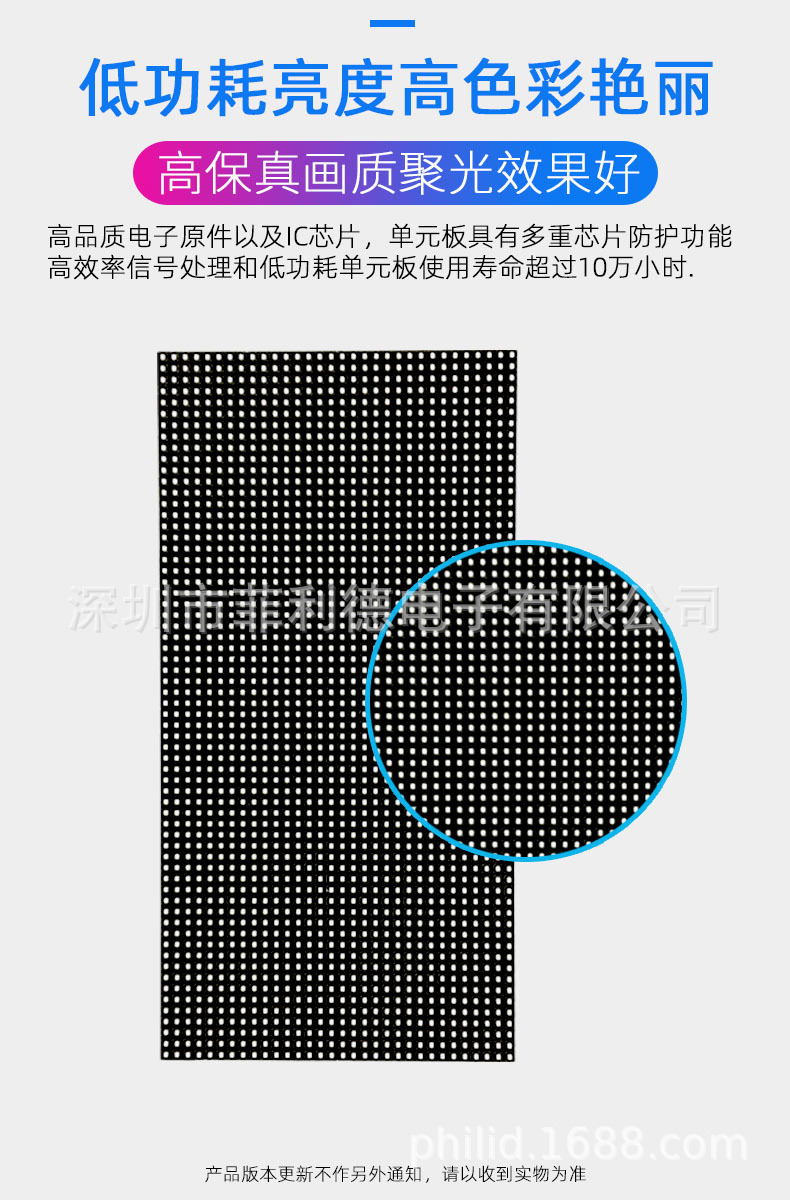 详情2.jpg