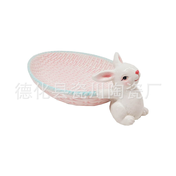 兔缸兔篮子兔碗