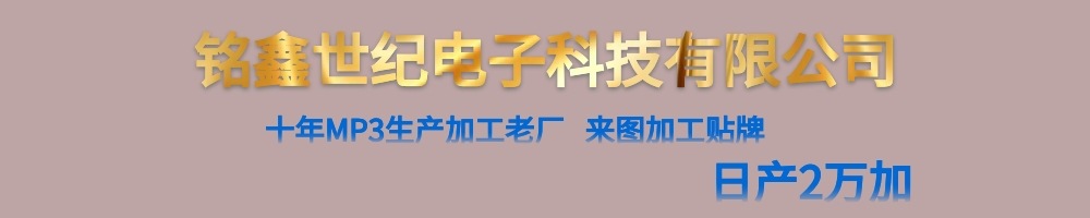 设计坞-20200522-7028038