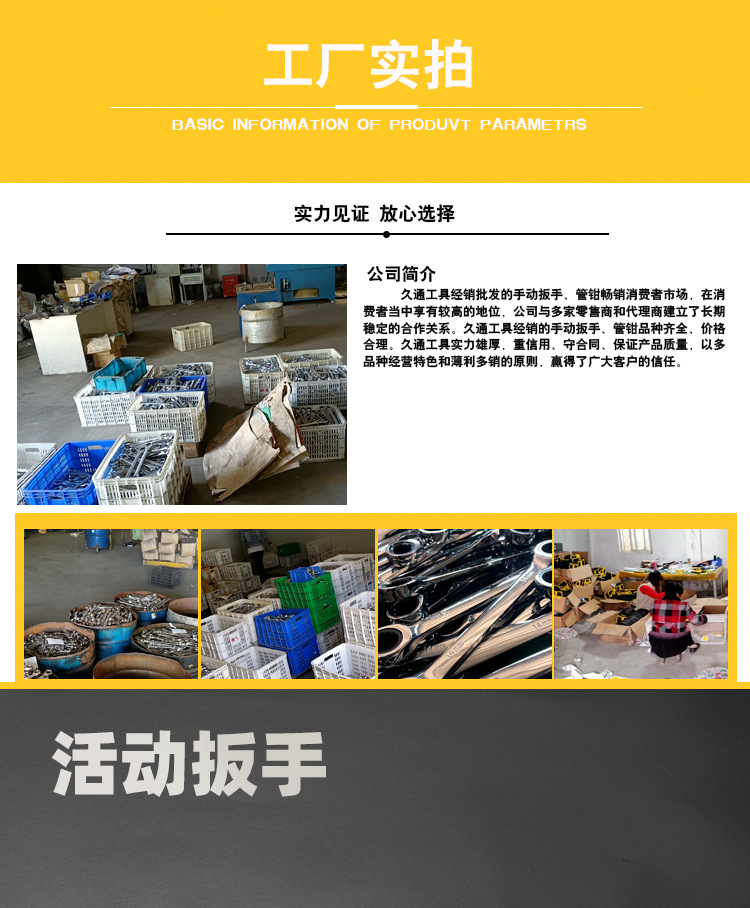 详情_01
