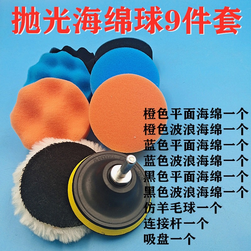 IMG_20201025_134238_副本