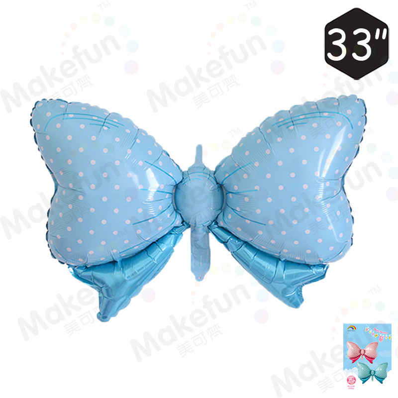 大号婴儿蝴蝶结蓝色