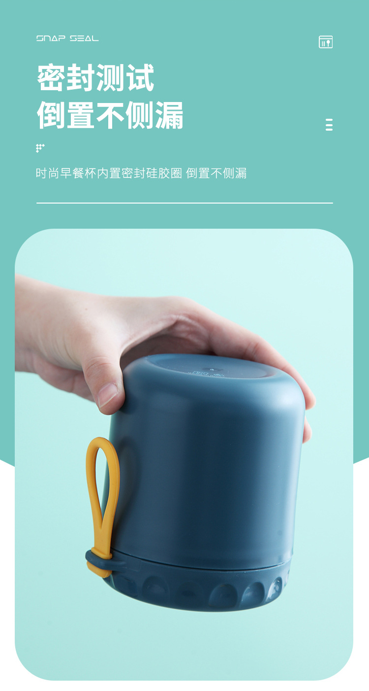 xc-484不锈钢汤杯详情页_07.jpg