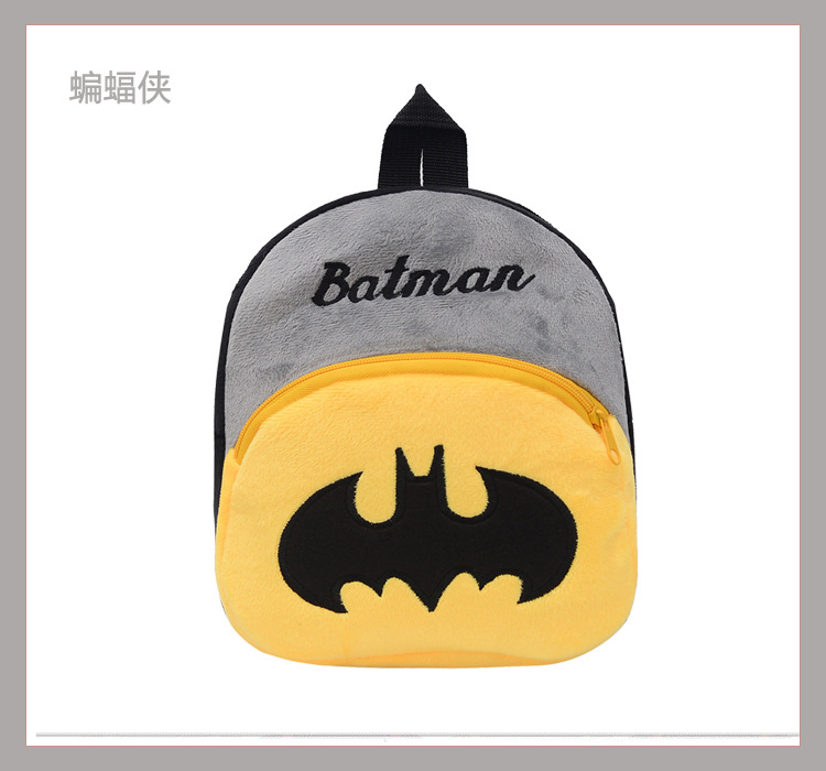 undefined