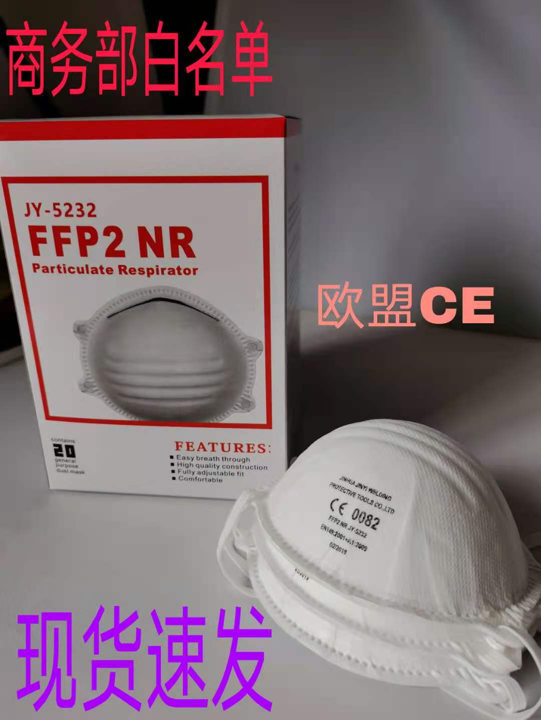 微信图片_20201125083659