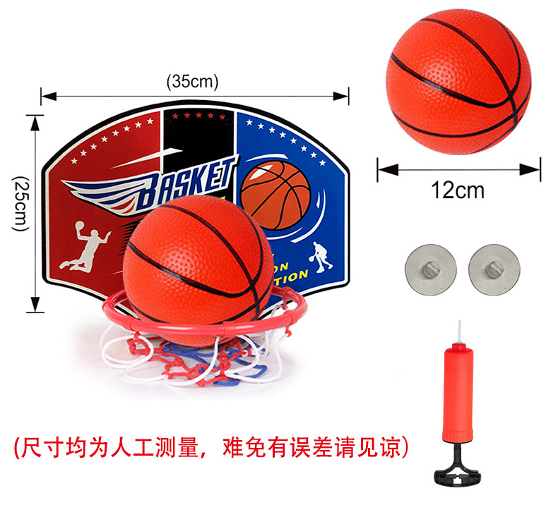 篮框_06.jpg