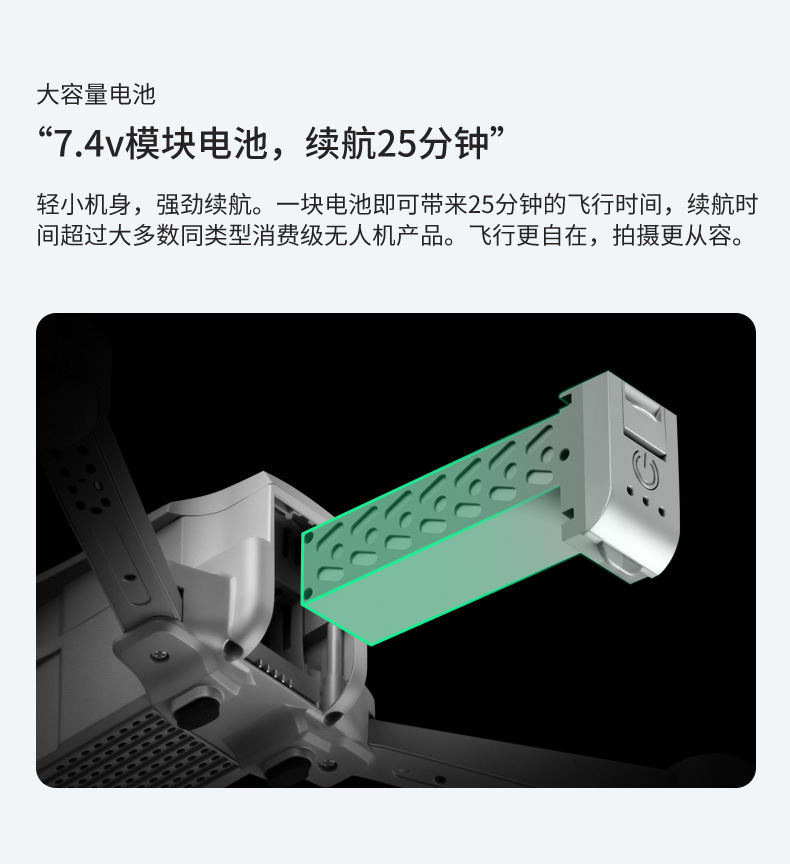 GPS折叠灰a_18