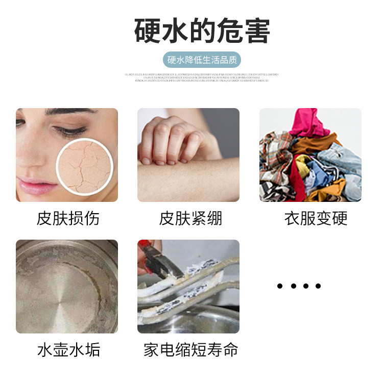 详情2