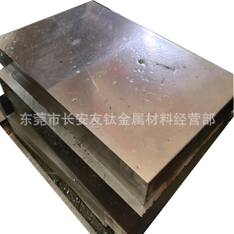 钛板1.jpg