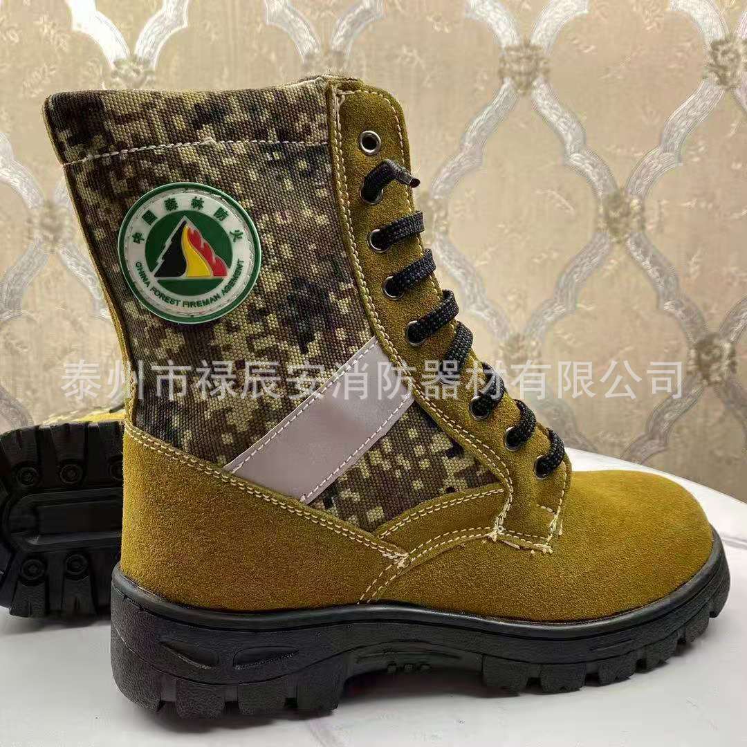 新建文件夹mmexport1606221491222