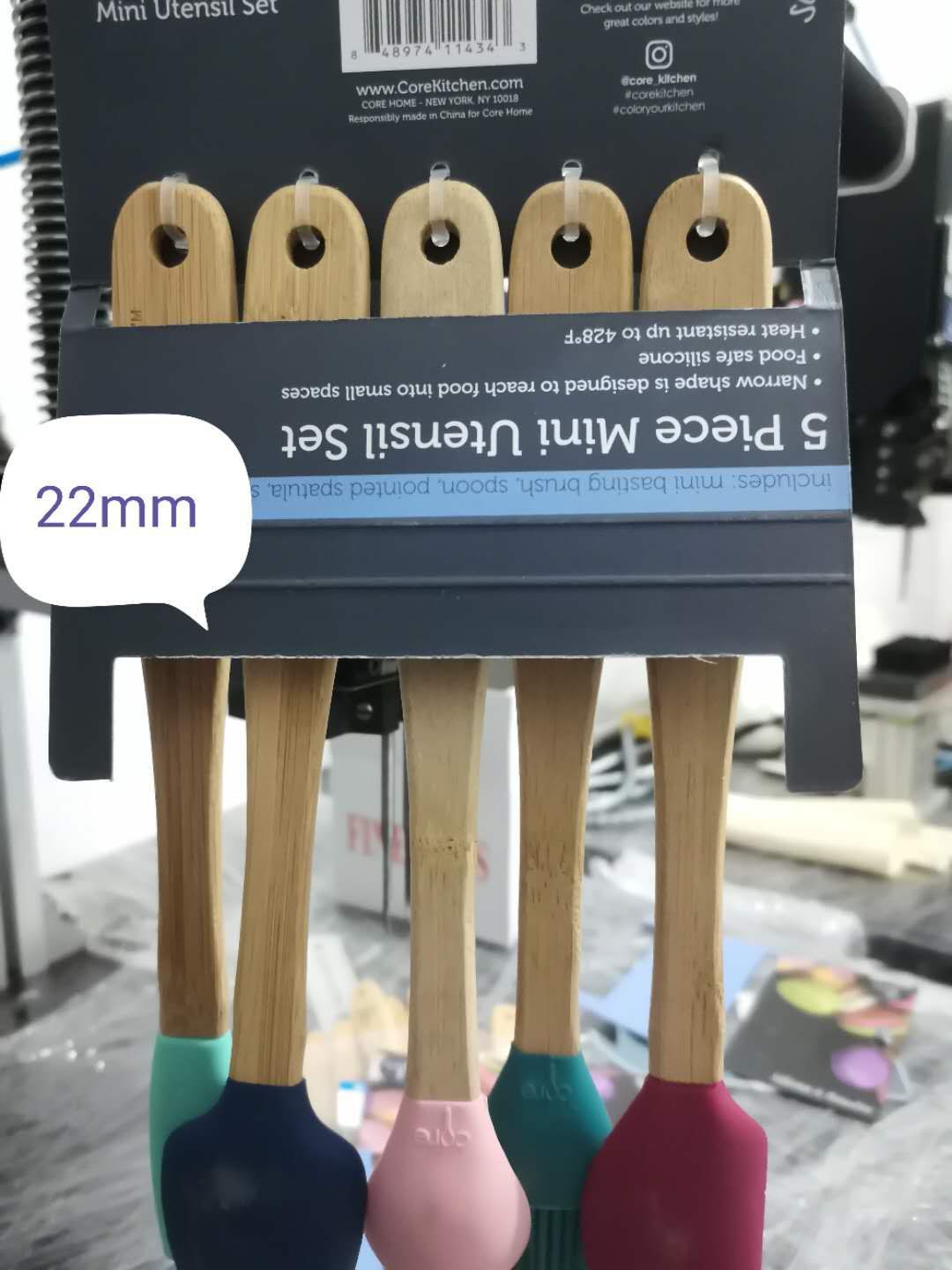 微信图片_20201113214338