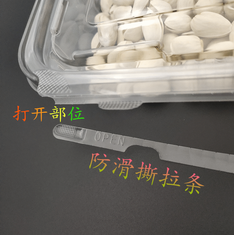 微信图片_202008101305023_副本.gif