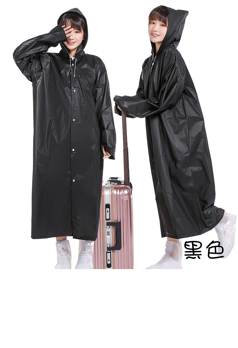 EVA蓝色详情页_15.jpg