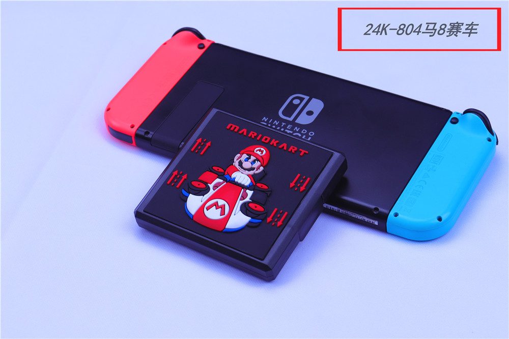 卡盒-24K-804马8赛车.jpg