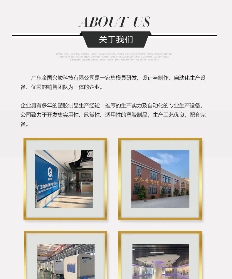 16392876185_2071467914