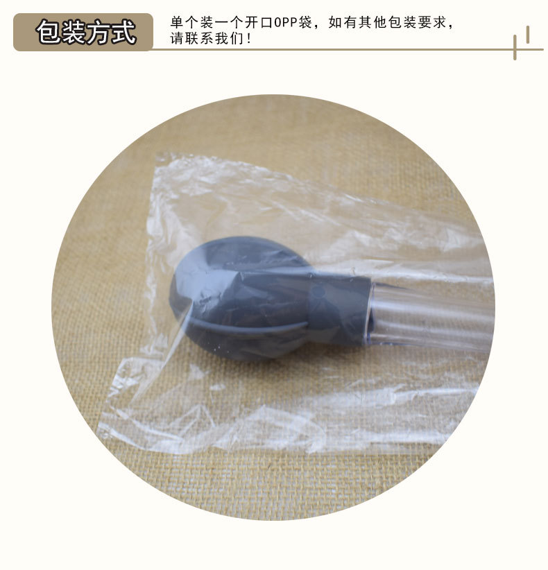 胶头滴管73g-详情图_12.jpg
