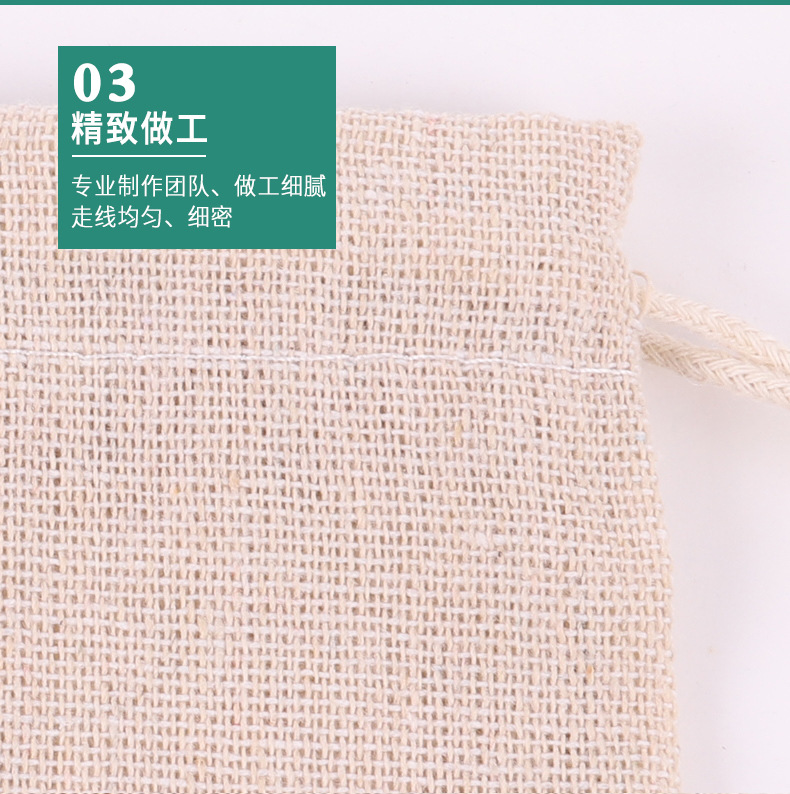 怀泽详情页_14.jpg