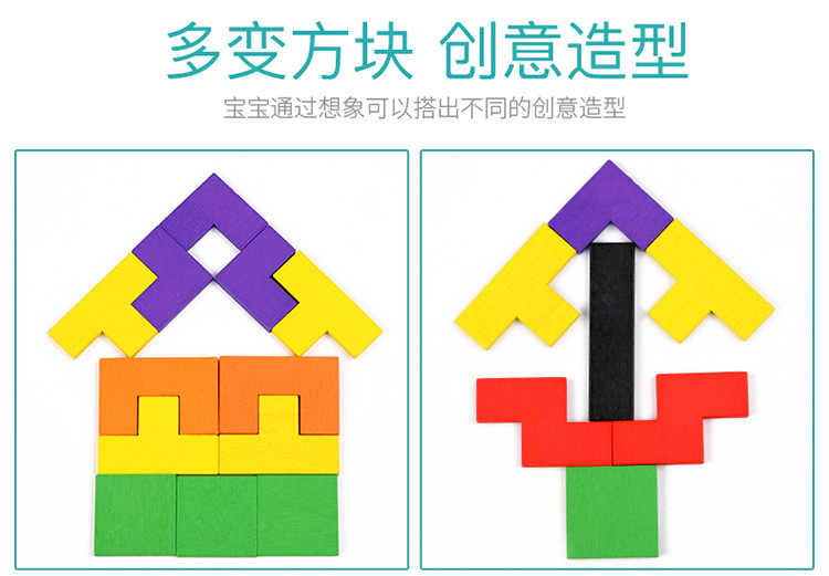 详情_07.jpg