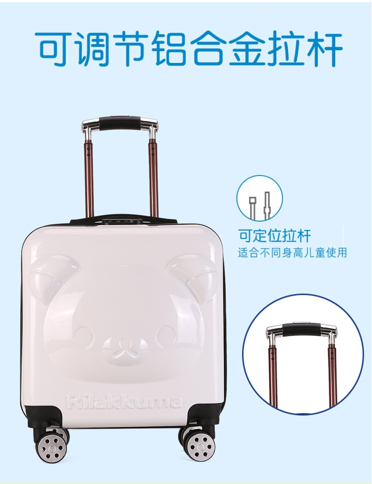 详情 (5)