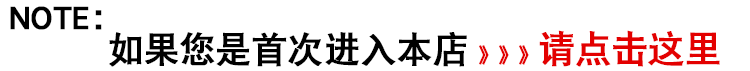 点这里
