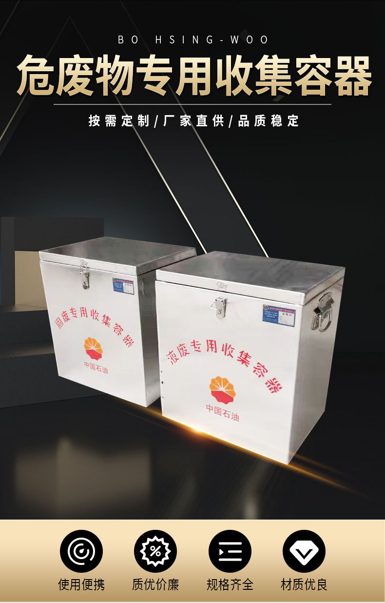 详情页_02