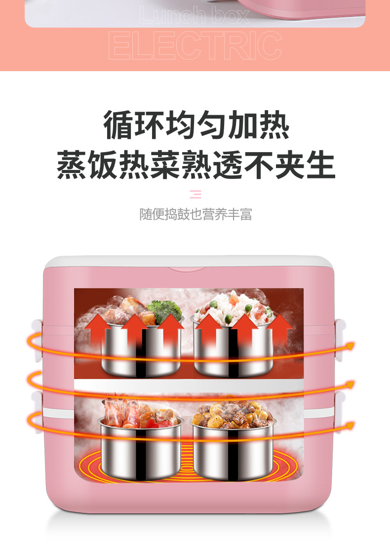 便携式饭盒-改_09