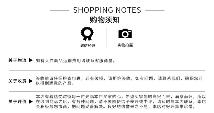 阳江市阳东区顺成号塑胶制品厂详情页_07.jpg
