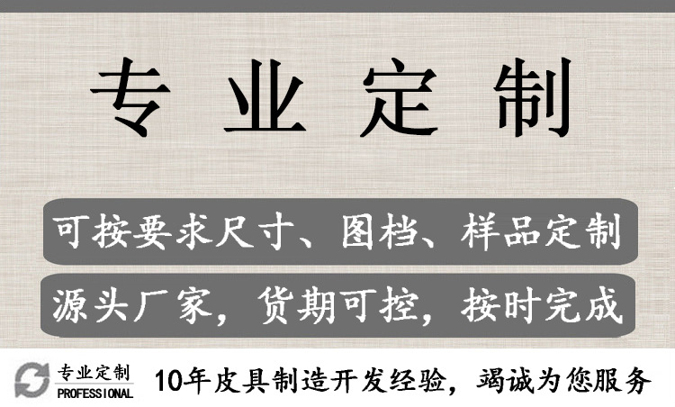 尾巴_01.jpg