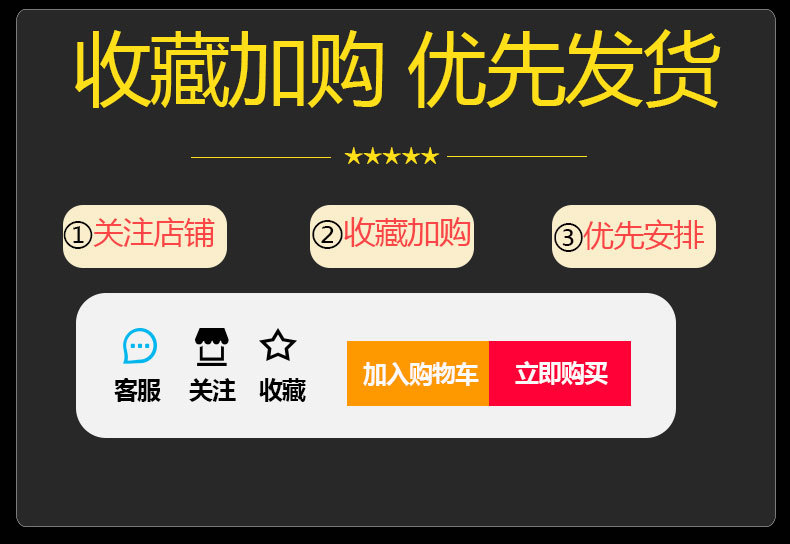 详情页_01.jpg