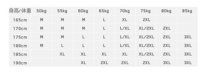 360截图20201009151302580