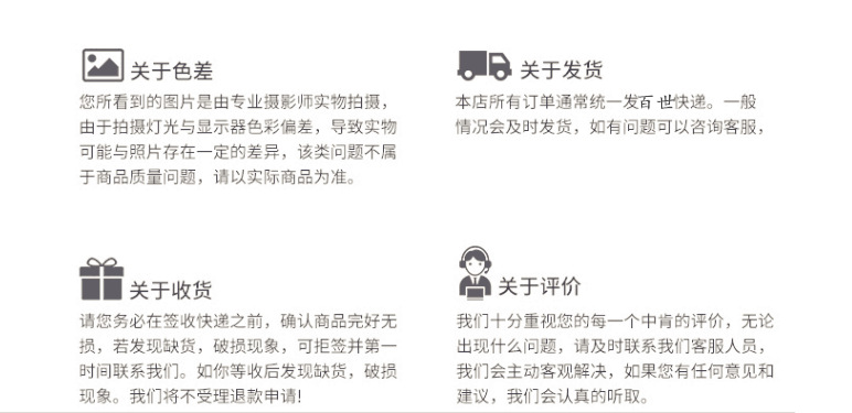 O1CN01qMYrgP1ofSgh69llH_!!2678