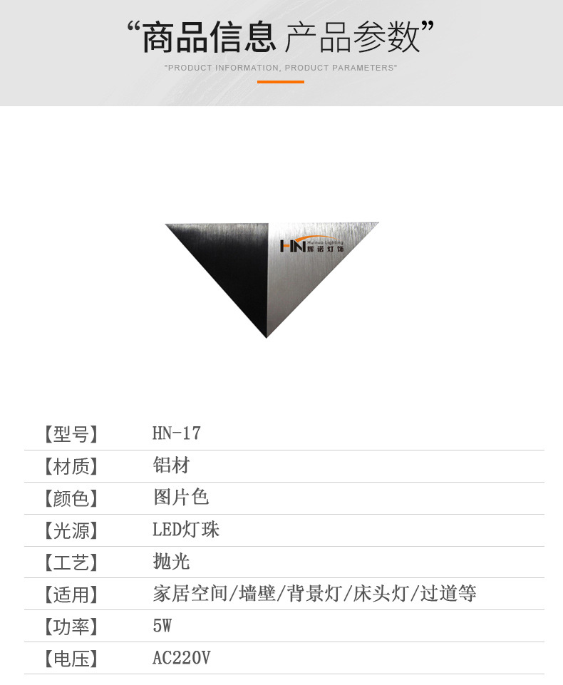 详情_08