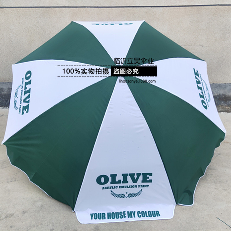 微信图片_20200311134736_副本