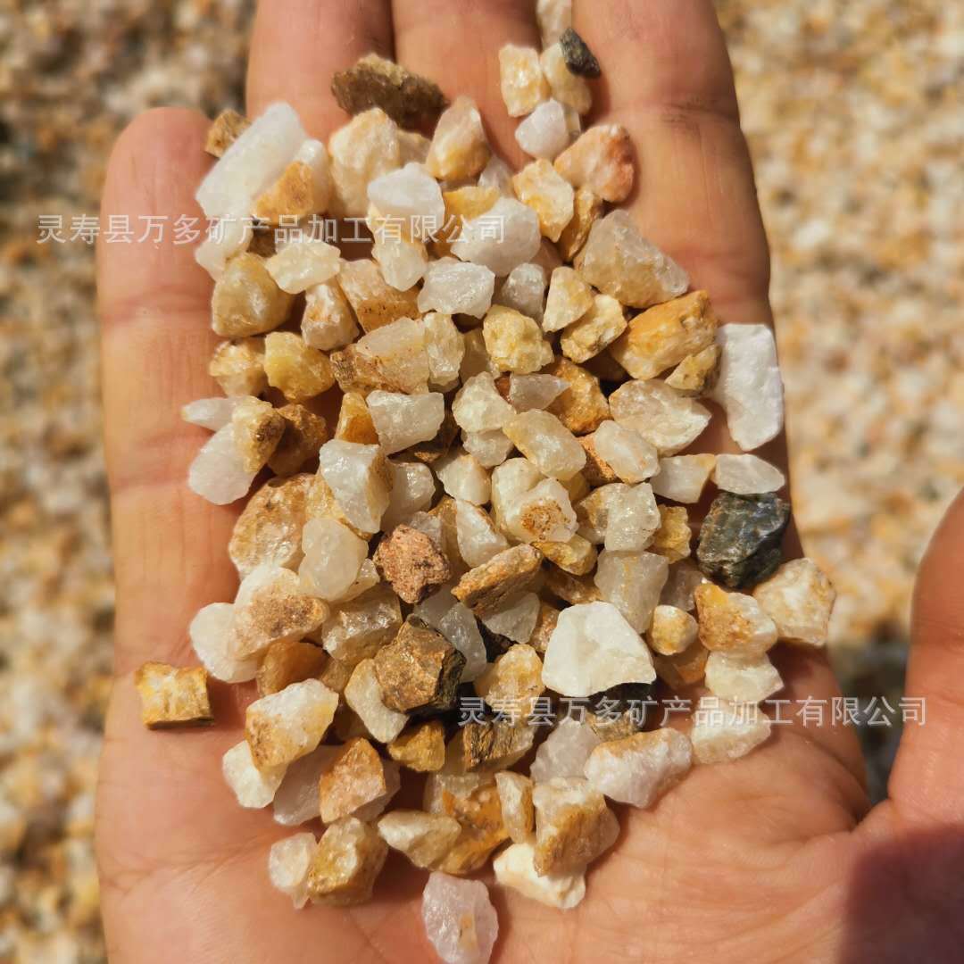 微信图片_20201012100247