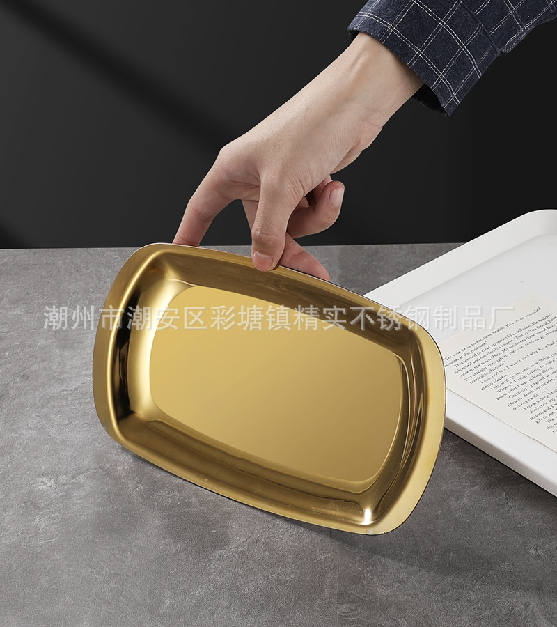 CJ-LY-SPP饰品盘15.jpg