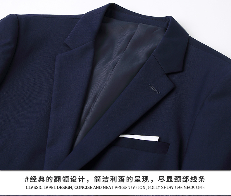 1188西服详情页-下半部_23(1).jpg