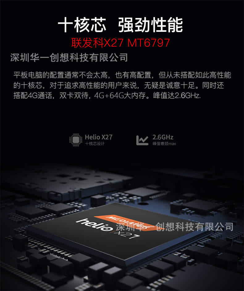 MK1070详情页_10.jpg