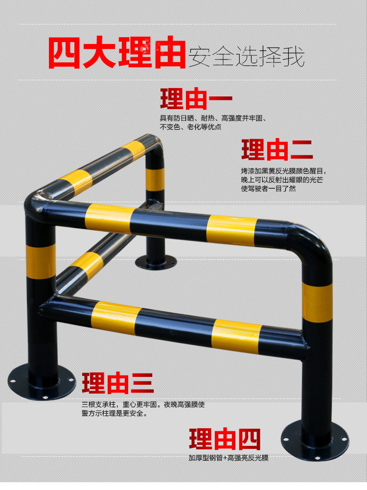 详情页_03