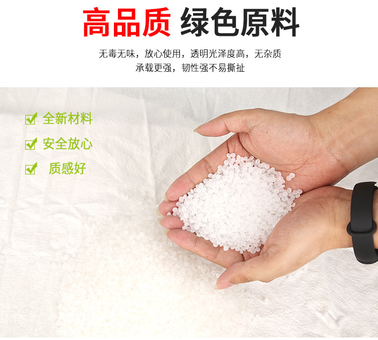 大链接横版手提袋_12.jpg