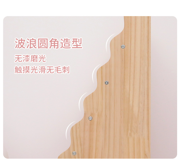 儿童书刊置物书架_06.jpg